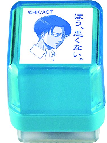 進撃の巨人スタンプ リヴァイ ほう、悪くない(青) TSK-20810